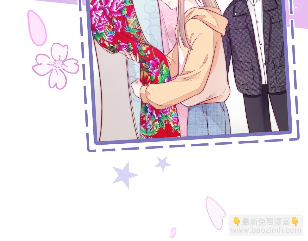 第27话 表白(1/3)-第28话