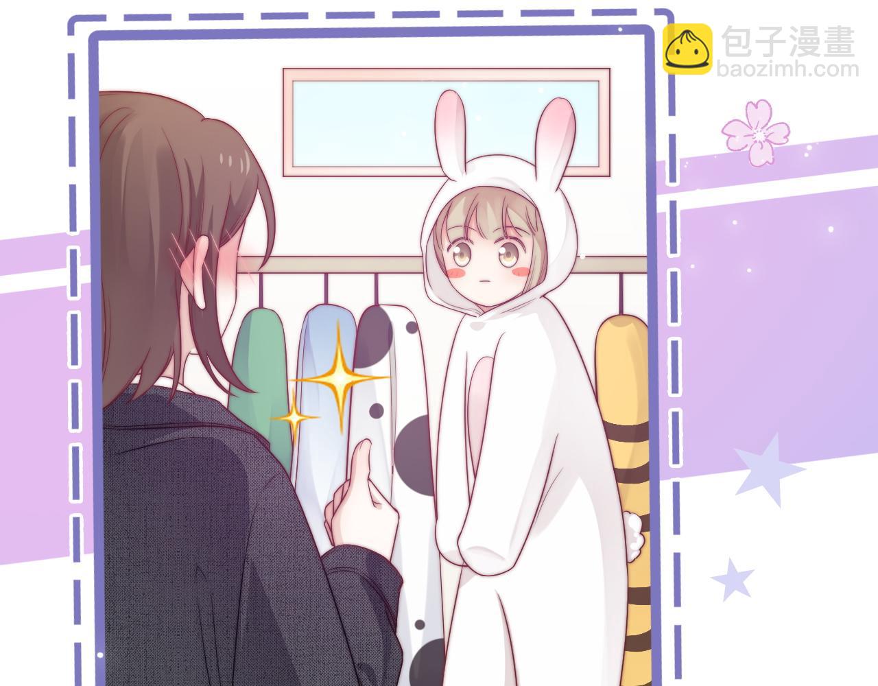 第27话 表白(1/3)-第28话