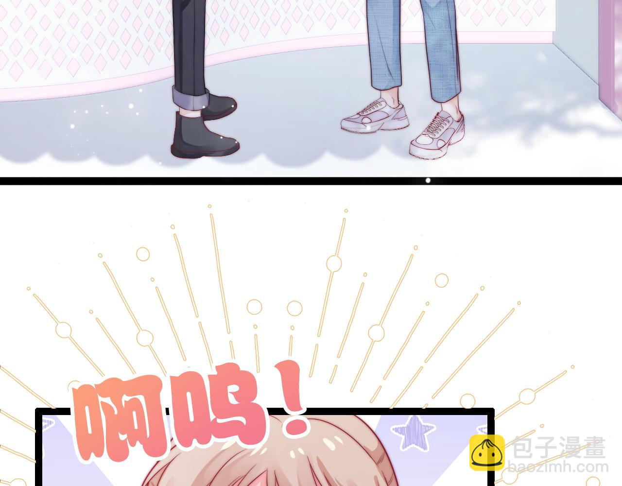 第27话 表白(1/3)-第28话