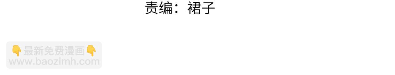 第27话 表白(1/3)-第28话