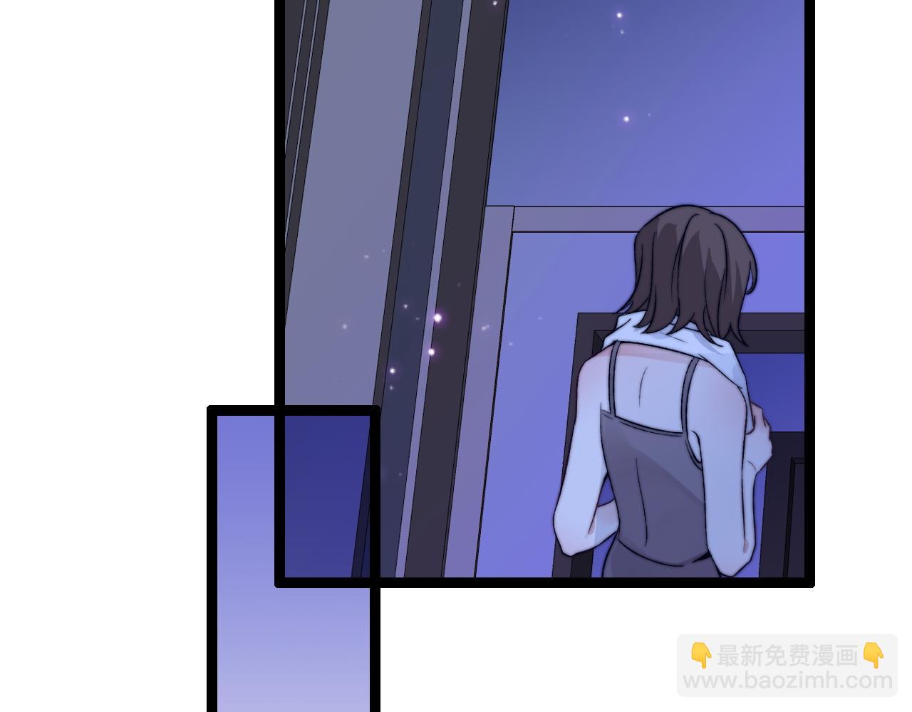 第3话 烛光下的你(1/3)-第4话