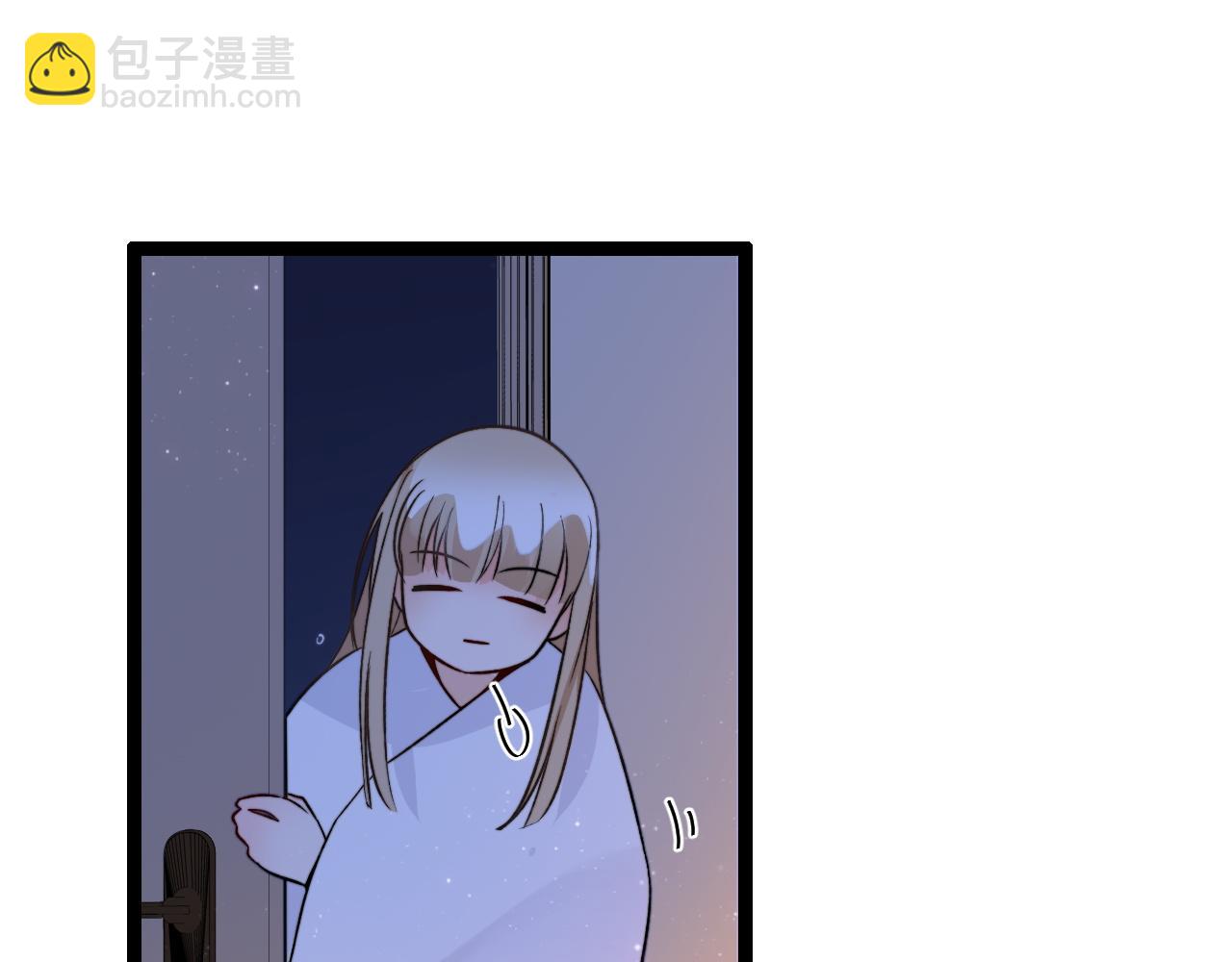 第3话 烛光下的你(1/3)-第4话