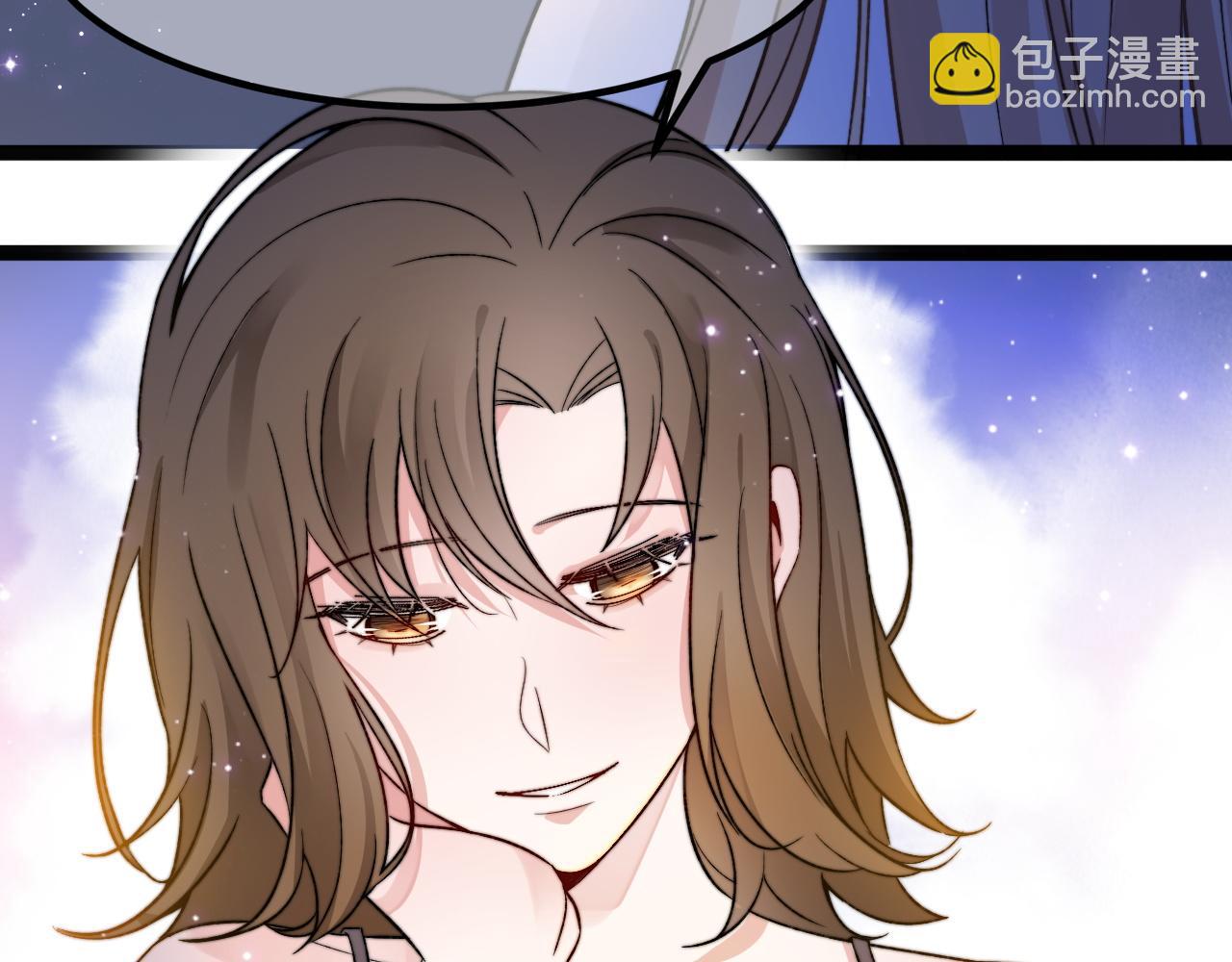 第3话 烛光下的你(1/3)-第4话