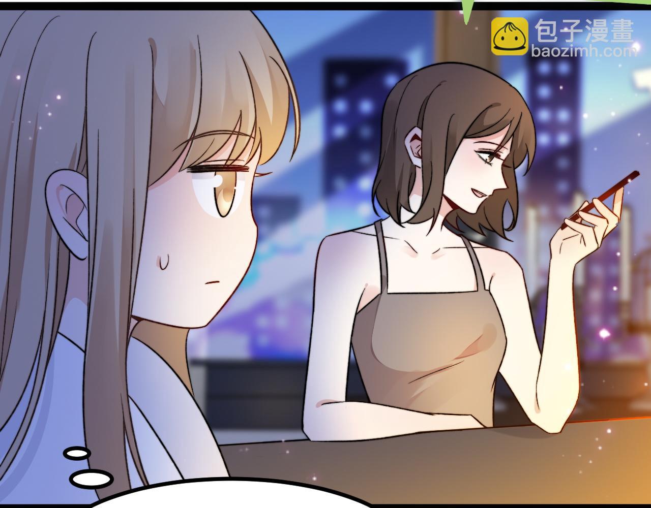 第3话 烛光下的你(1/3)-第4话