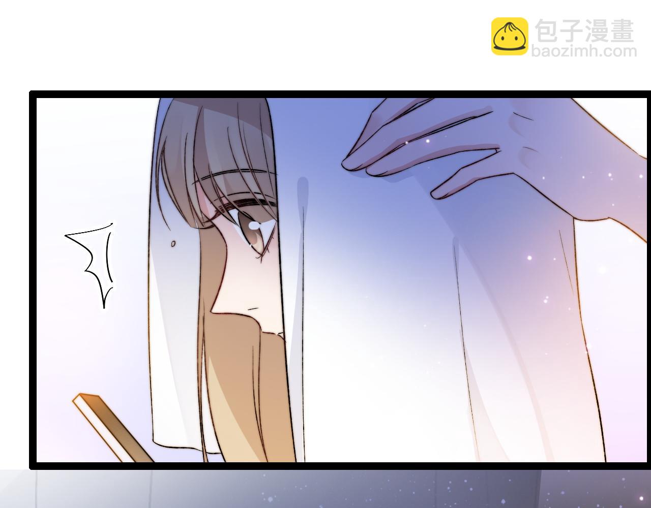 第3话 烛光下的你(1/3)-第4话