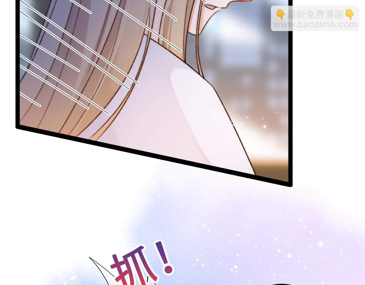 第3话 烛光下的你(1/3)-第4话