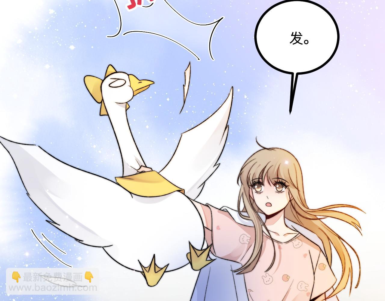 第3话 烛光下的你(1/3)-第4话