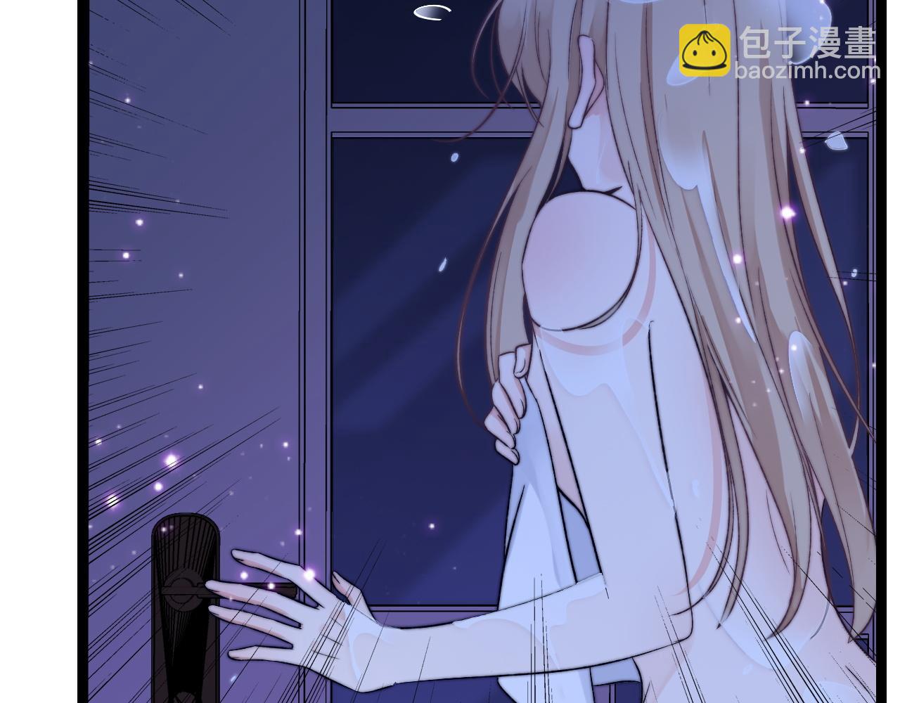 第3话 烛光下的你(1/3)-第4话