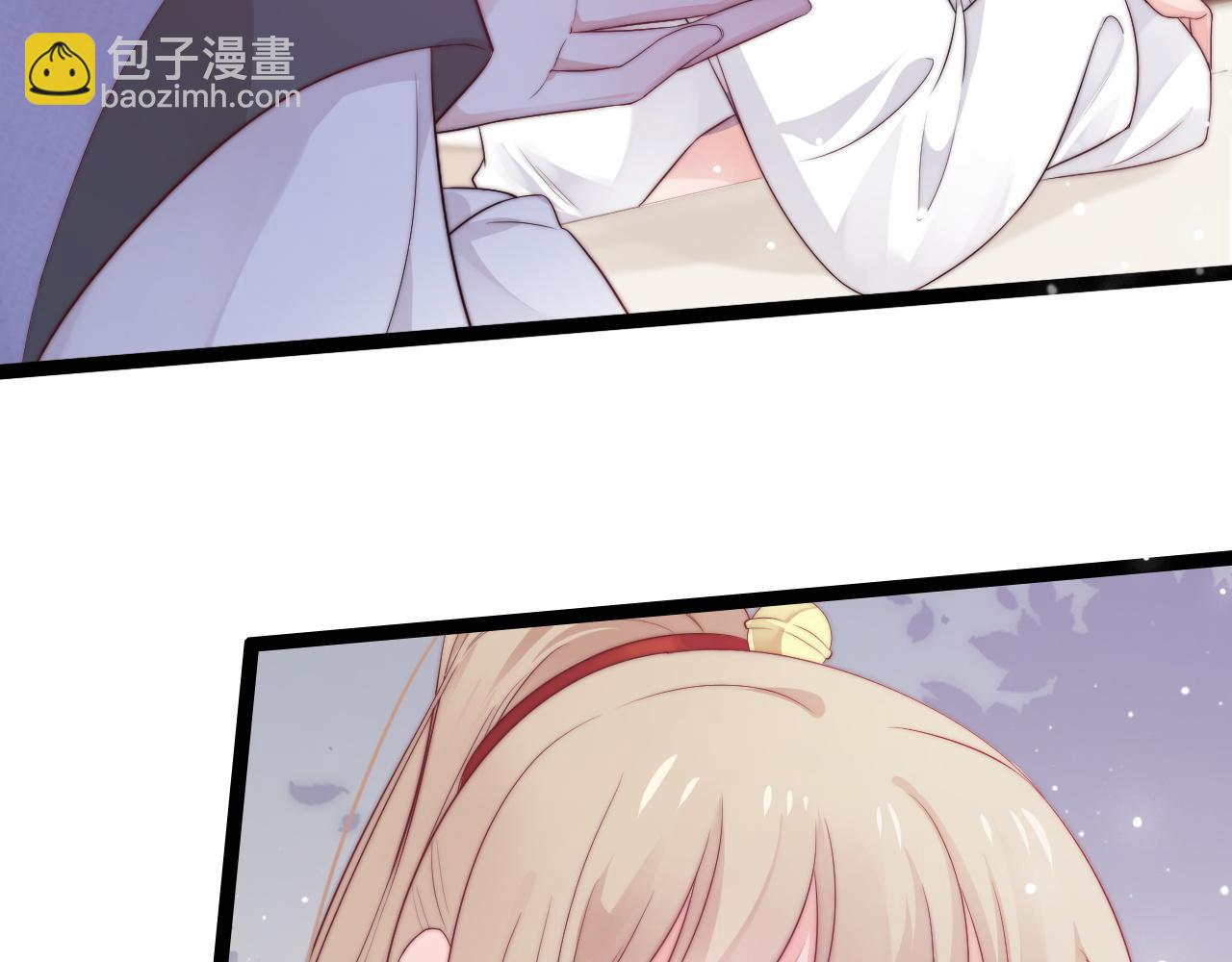 第29话 舞会邀请(1/3)-第30话