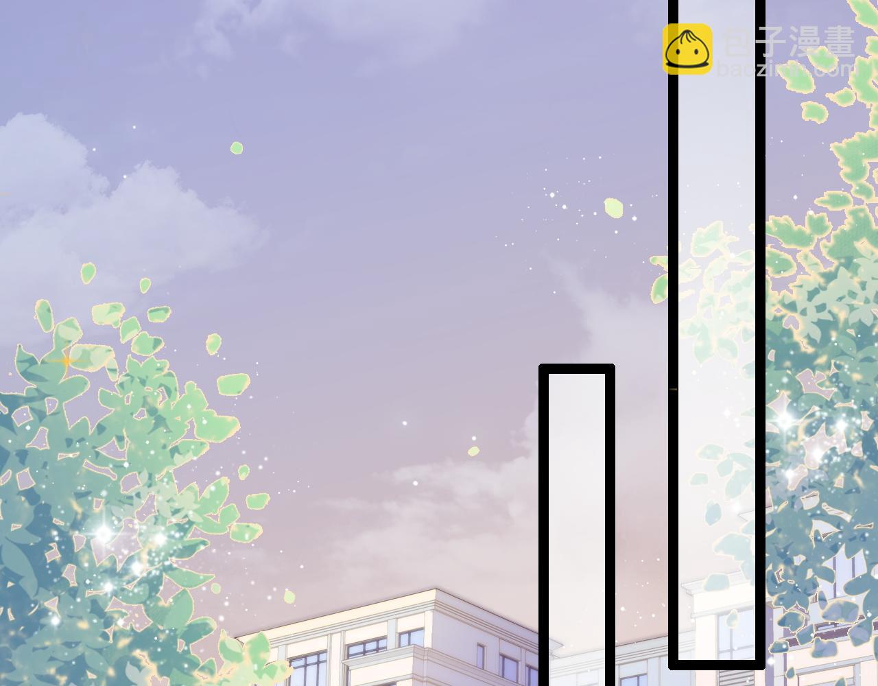 第29话 舞会邀请(1/3)-第30话