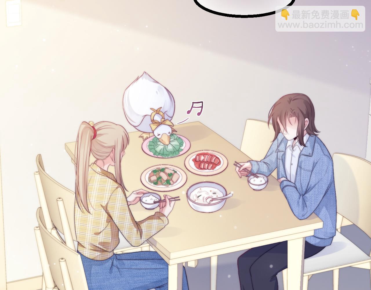 第29话 舞会邀请(1/3)-第30话