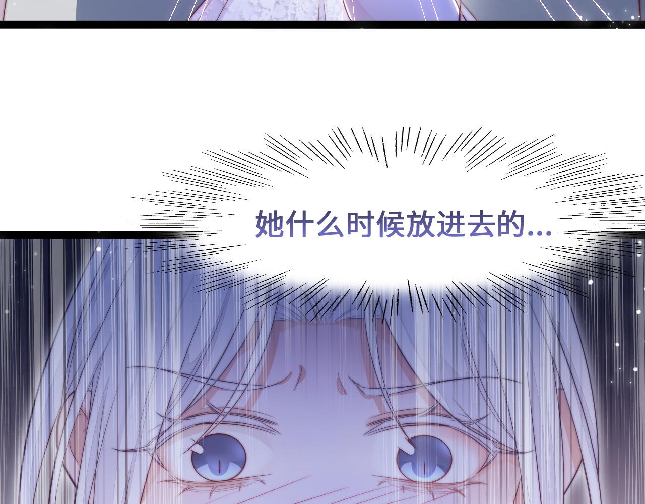 第31话 万众瞩目(1/3)-第32话