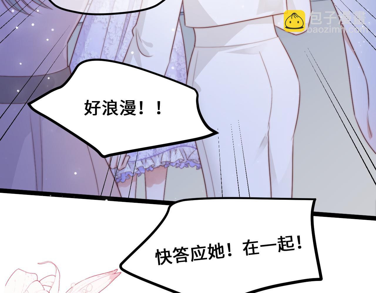 第31话 万众瞩目(1/3)-第32话