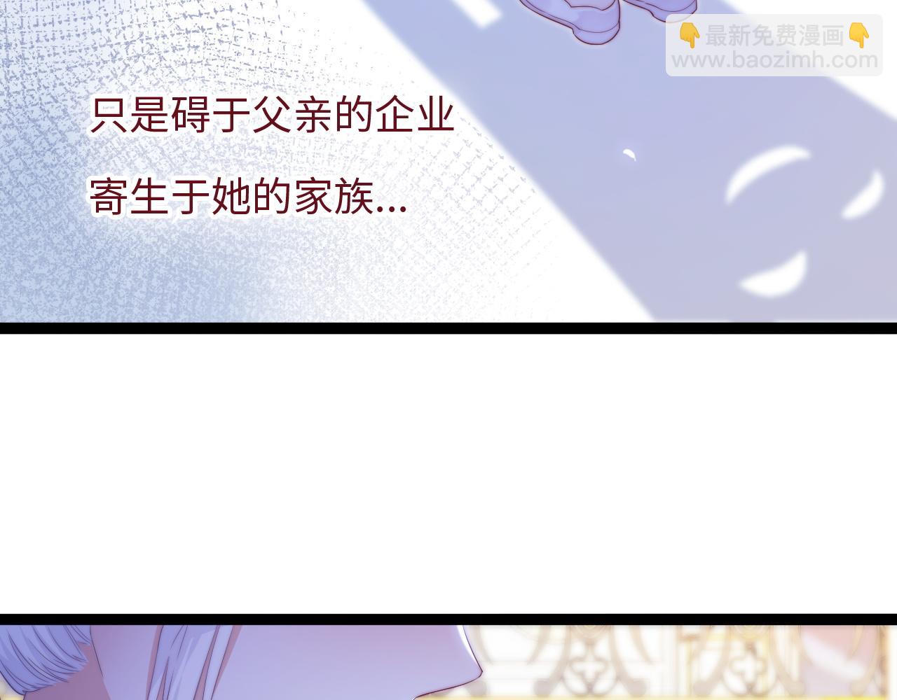 第31话 万众瞩目(1/3)-第32话