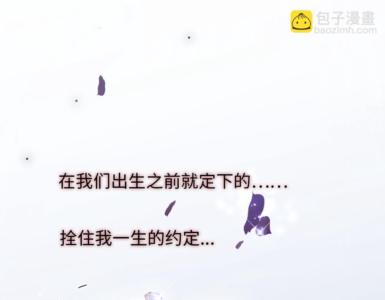 第31话 万众瞩目(1/3)-第32话