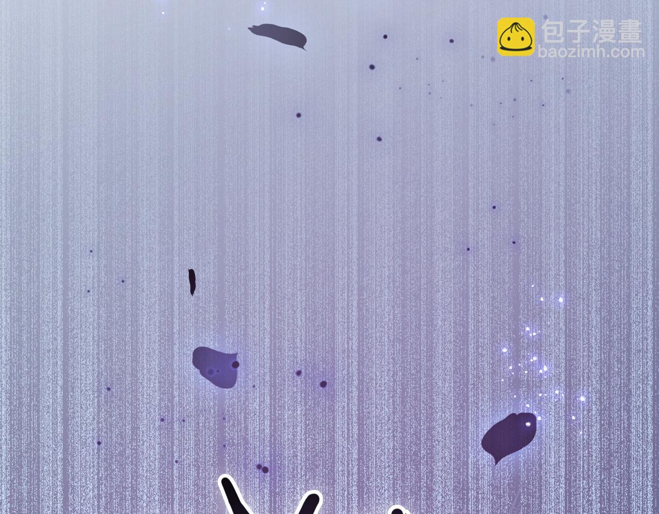 第31话 万众瞩目(1/3)-第32话