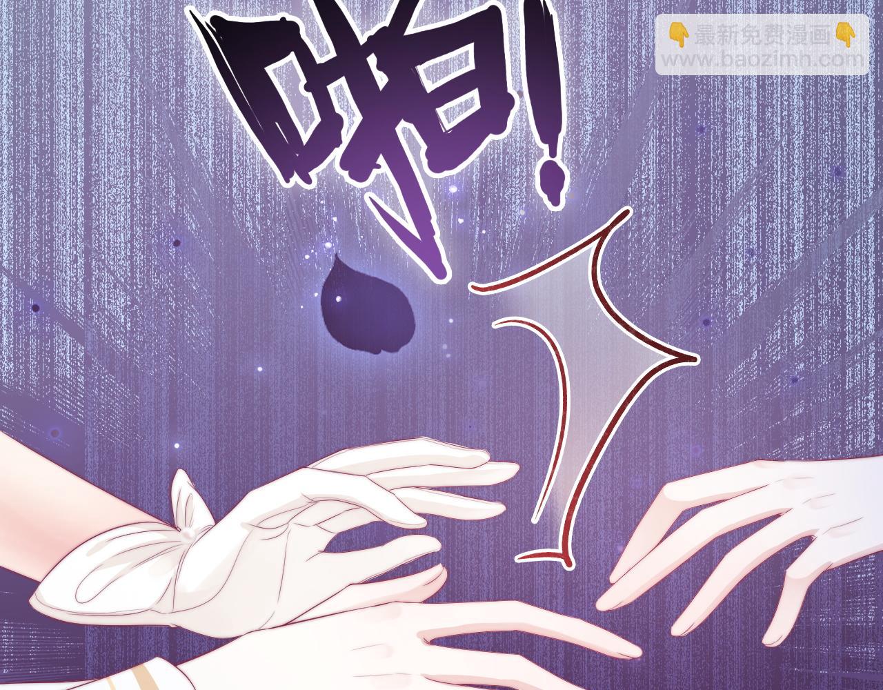 第31话 万众瞩目(1/3)-第32话