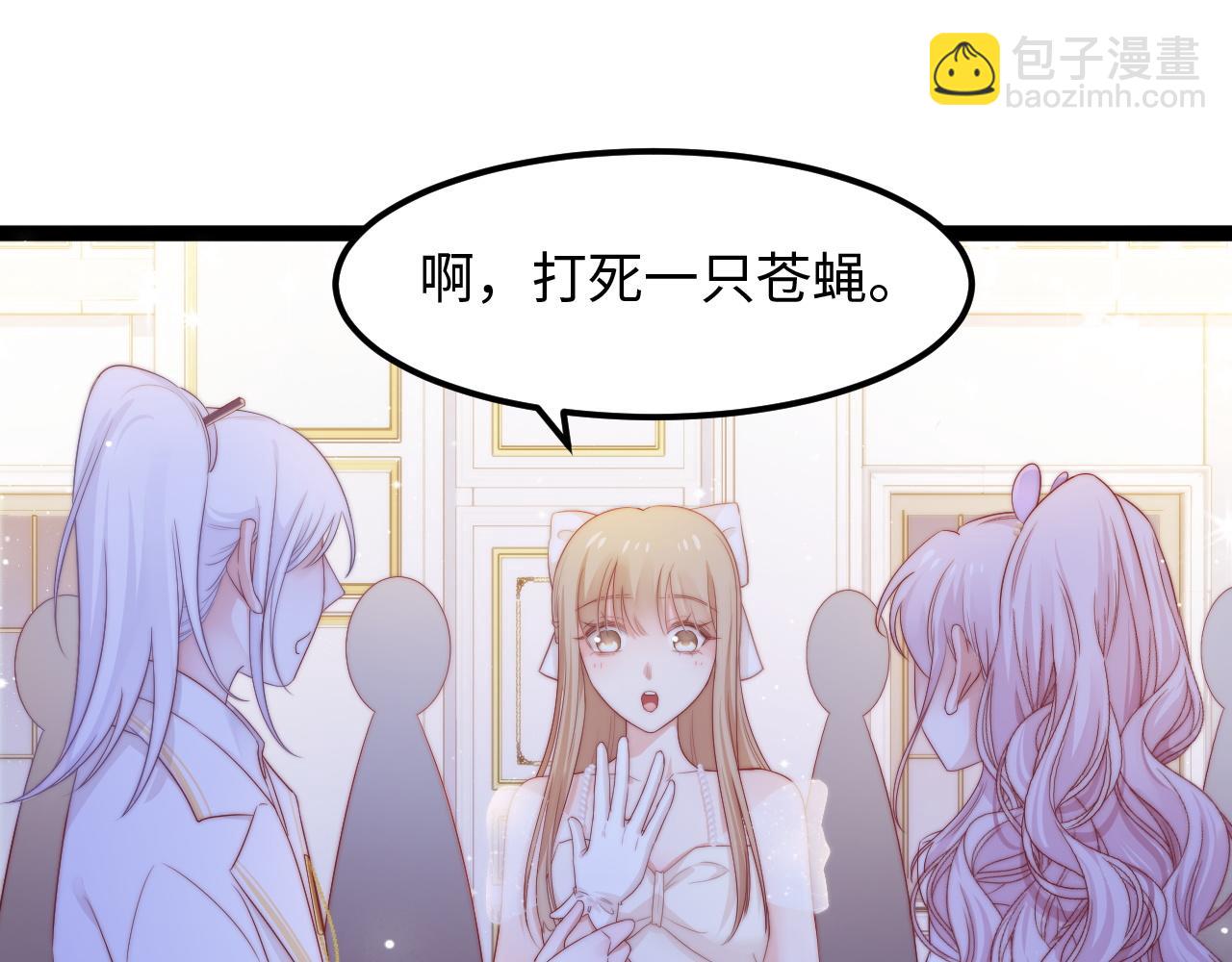 第31话 万众瞩目(1/3)-第32话