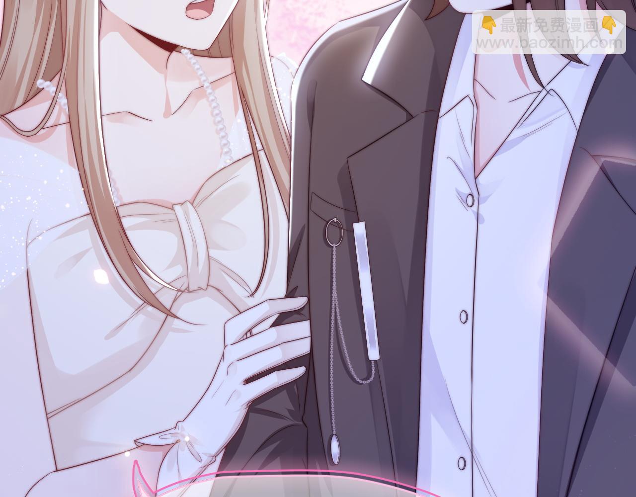 第33话 帮你揉揉(1/3)-第34话