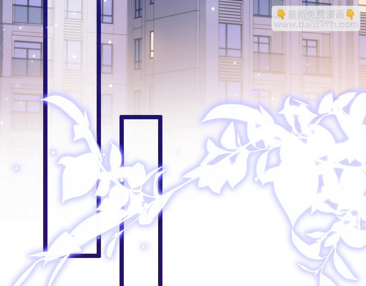 第33话 帮你揉揉(1/3)-第34话