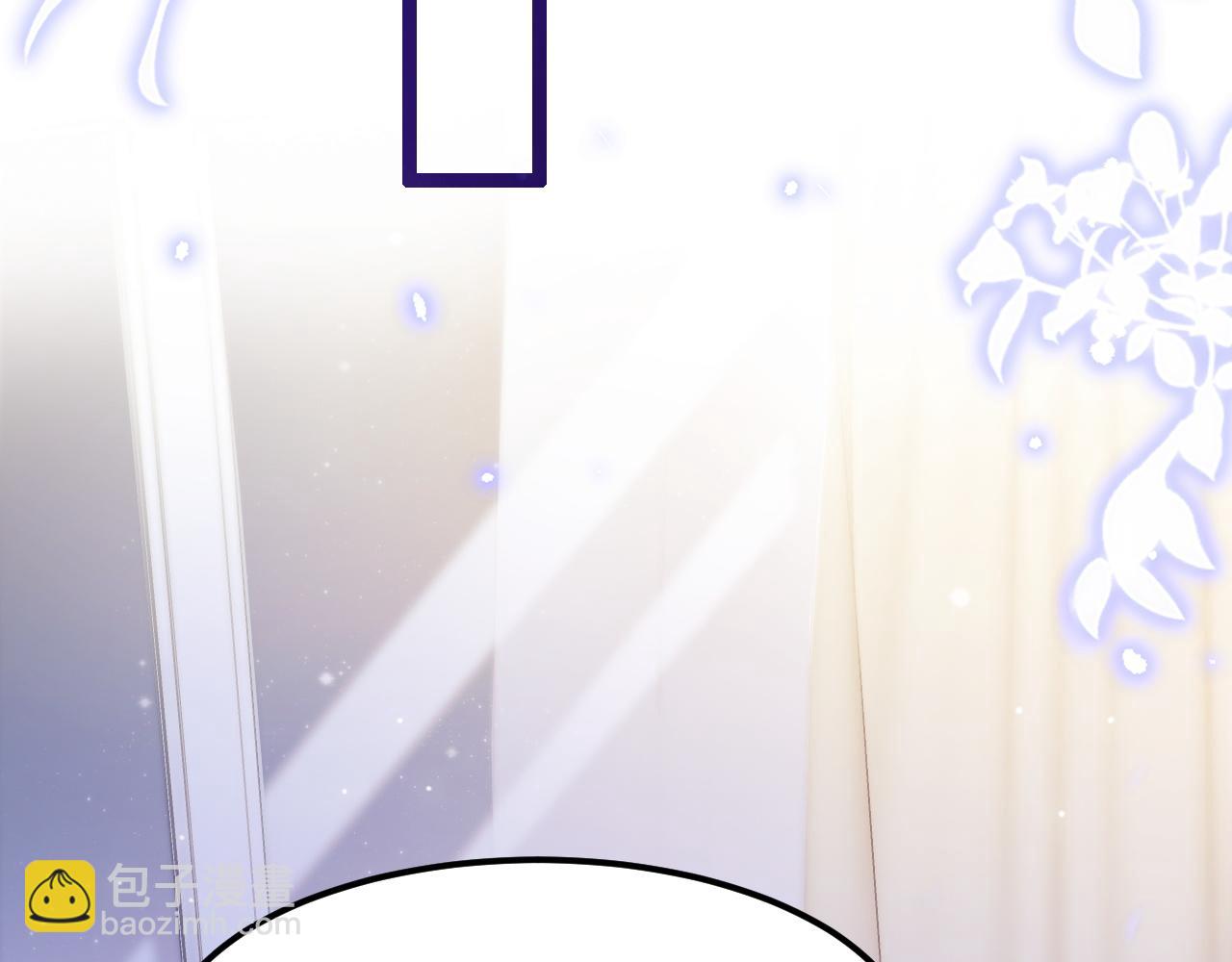 第33话 帮你揉揉(1/3)-第34话