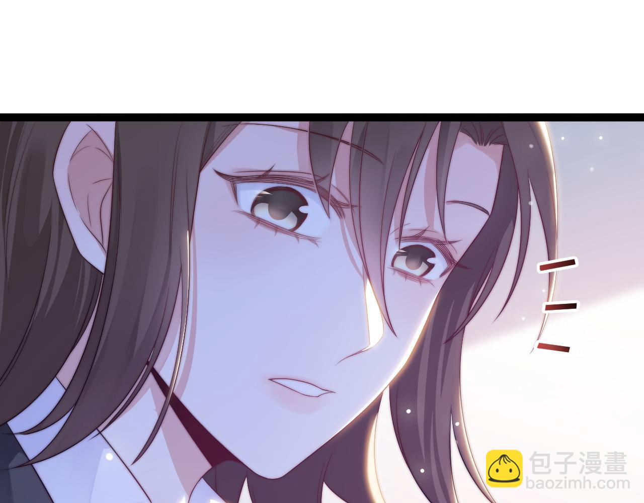 第33话 帮你揉揉(1/3)-第34话