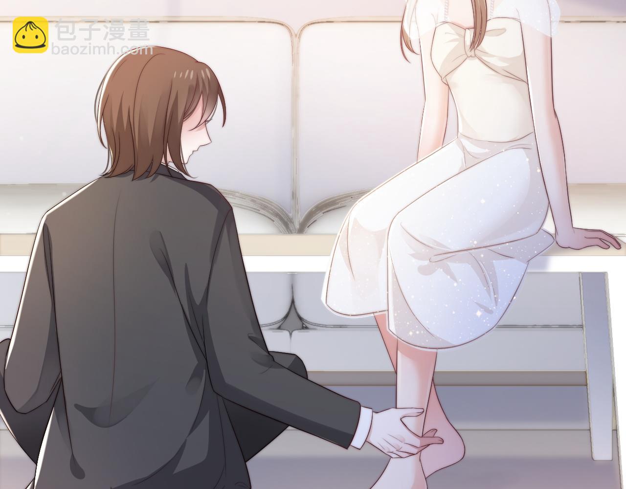 第33话 帮你揉揉(1/3)-第34话