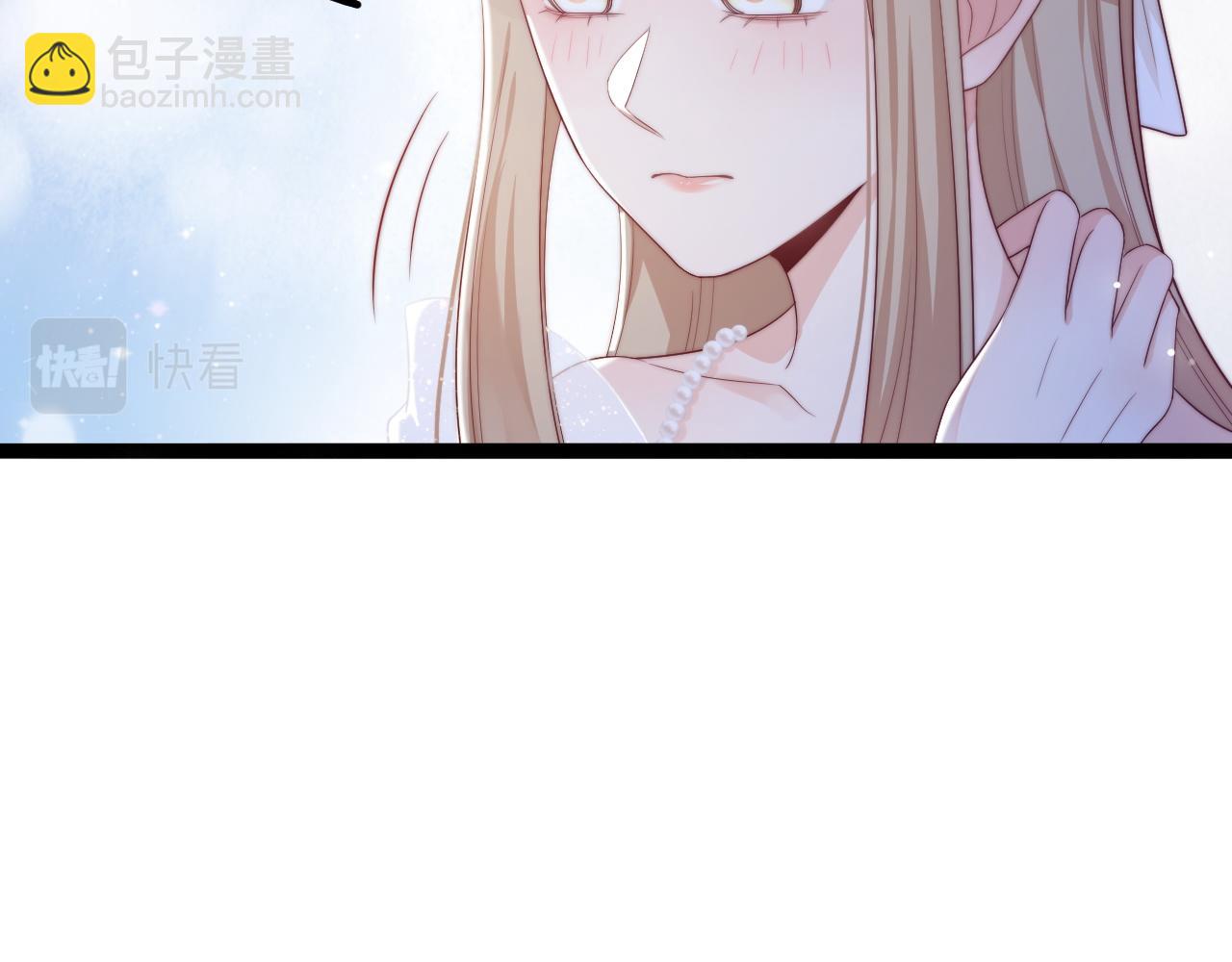 第33话 帮你揉揉(1/3)-第34话