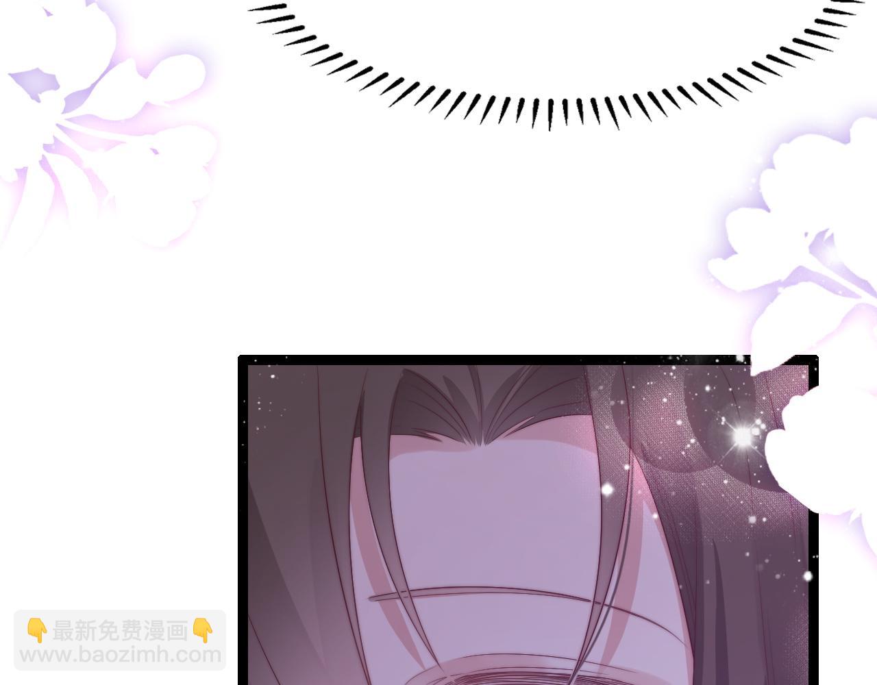 第33话 帮你揉揉(1/3)-第34话