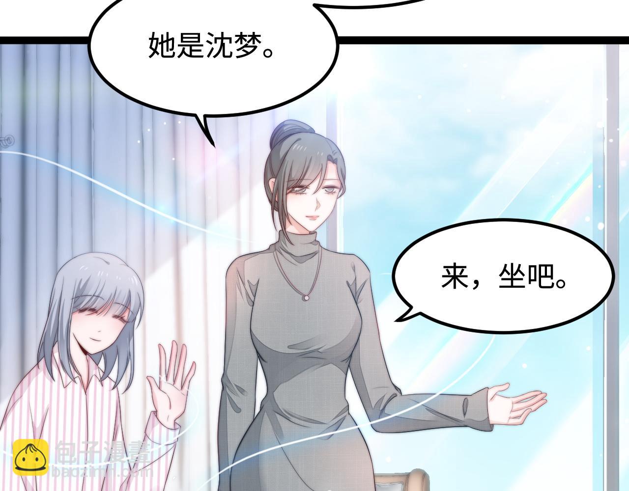 第35话 她是我的幸运(1/3)-第36话