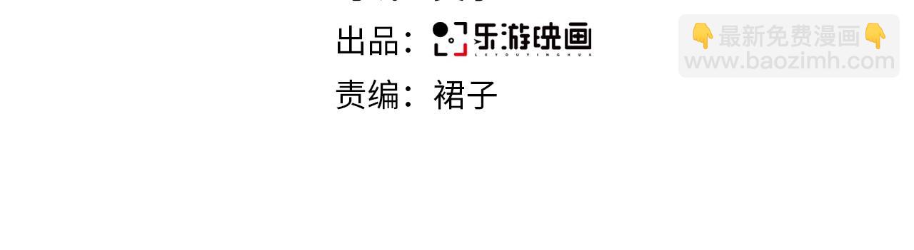 第35话 她是我的幸运(1/3)-第36话