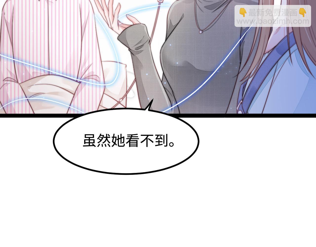 第35话 她是我的幸运(1/3)-第36话