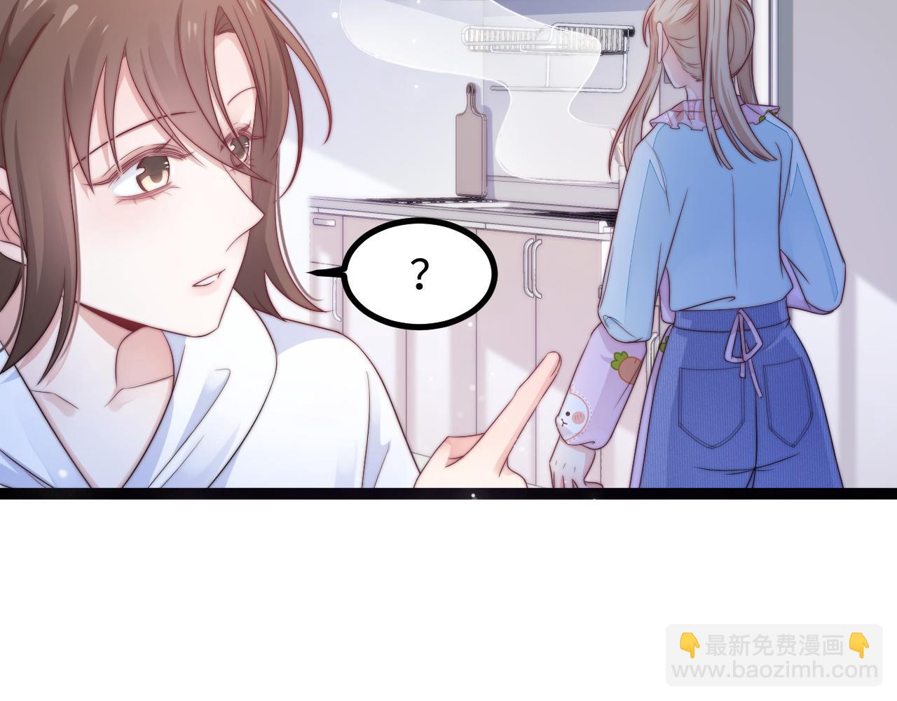 第37话 和我回家吧(1/3)-第38话