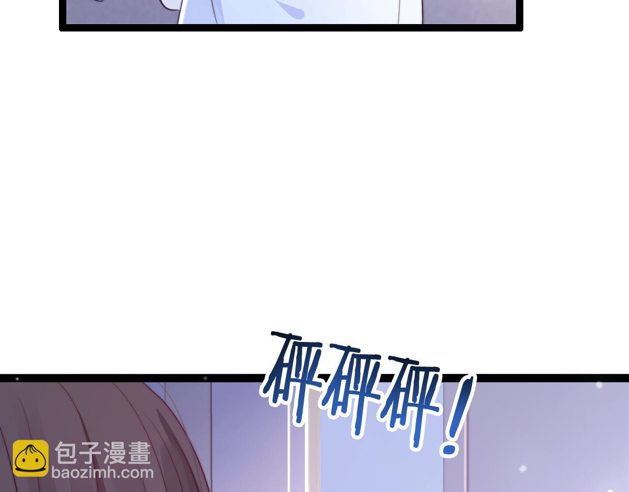 第37话 和我回家吧(1/3)-第38话