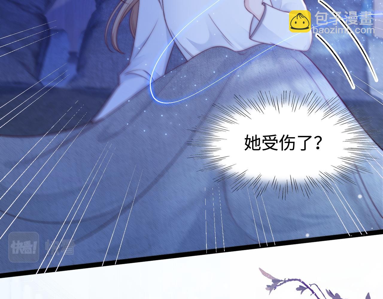 第39话 地下室的秘密(1/3)-第40话