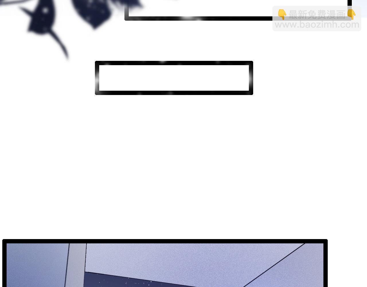 第39话 地下室的秘密(1/3)-第40话