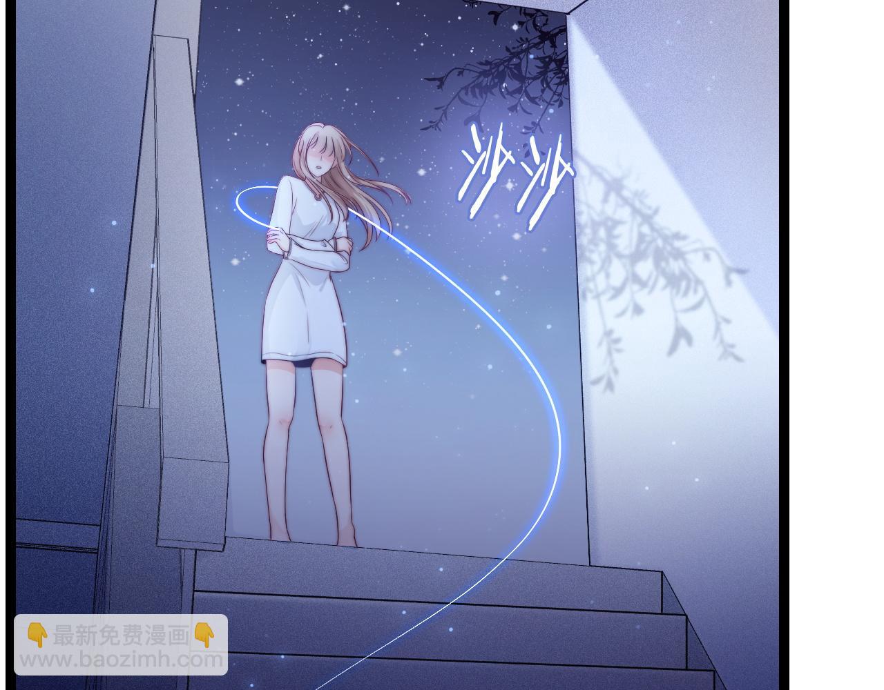 第39话 地下室的秘密(1/3)-第40话