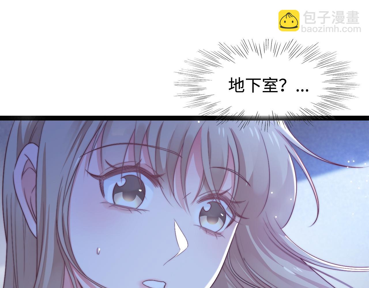 第39话 地下室的秘密(1/3)-第40话