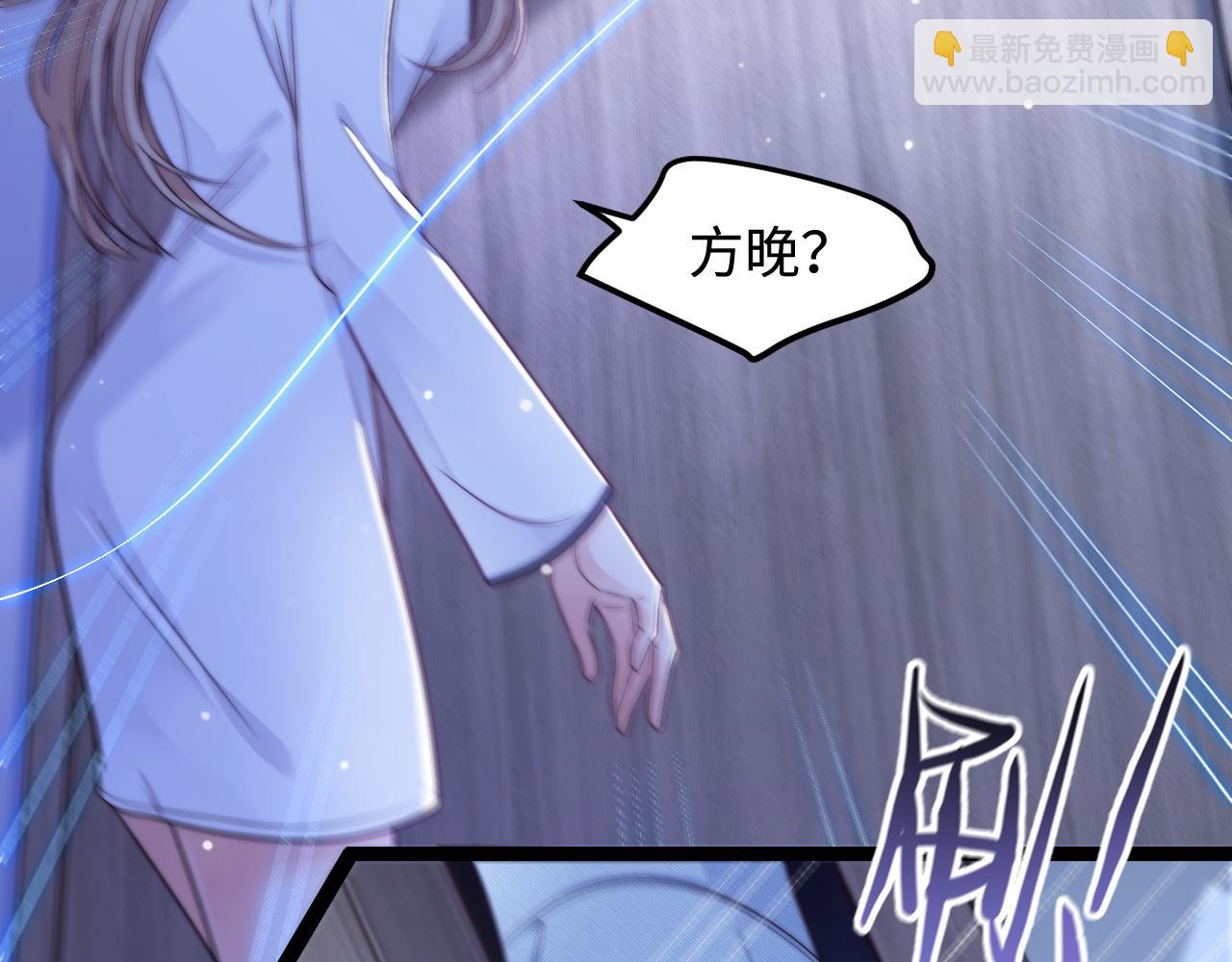 第39话 地下室的秘密(1/3)-第40话