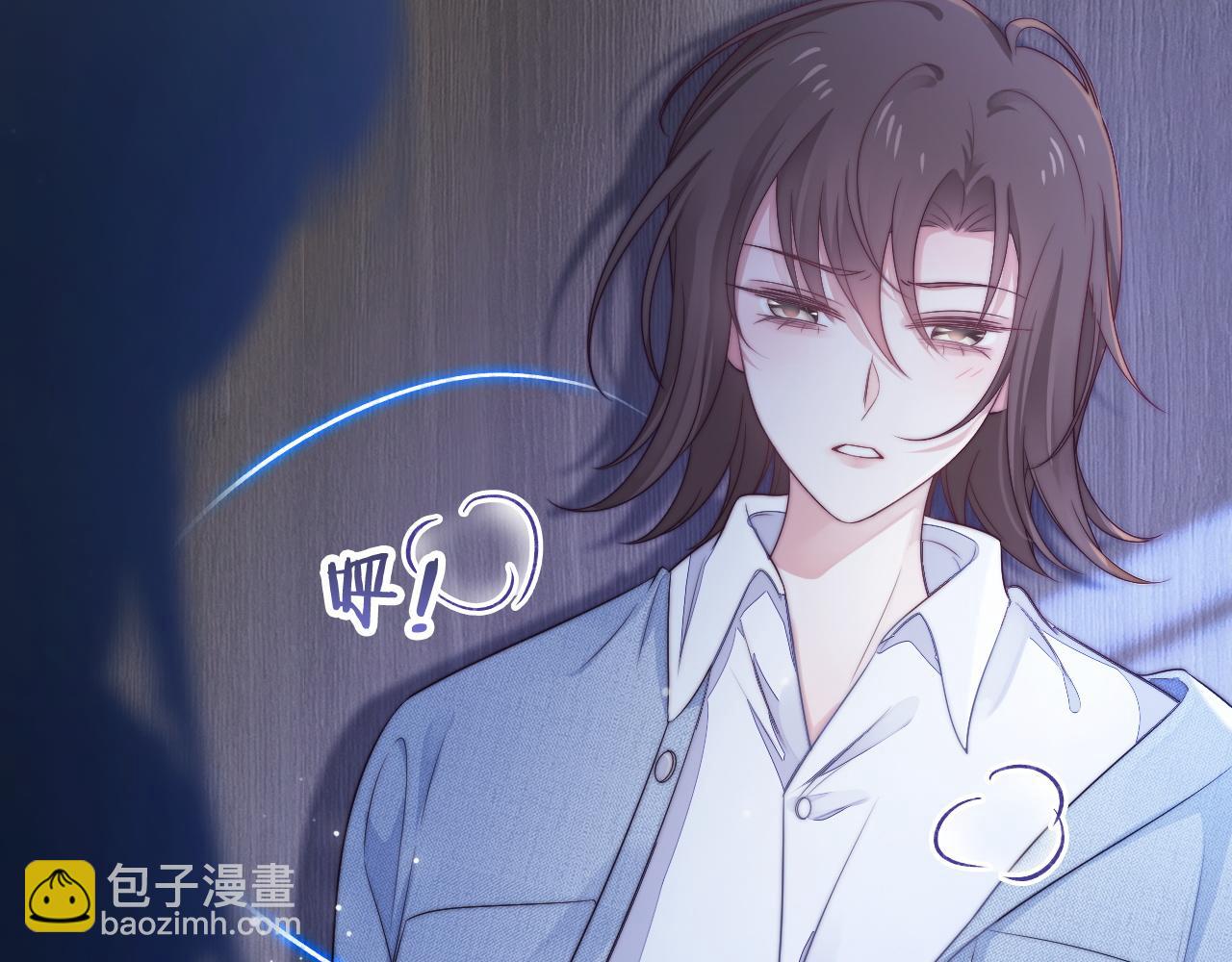 第39话 地下室的秘密(1/3)-第40话