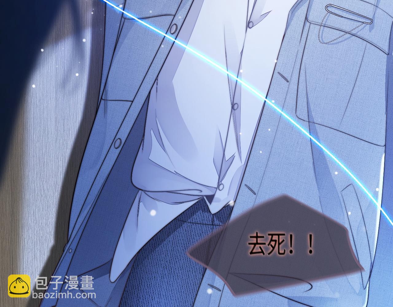 第39话 地下室的秘密(1/3)-第40话