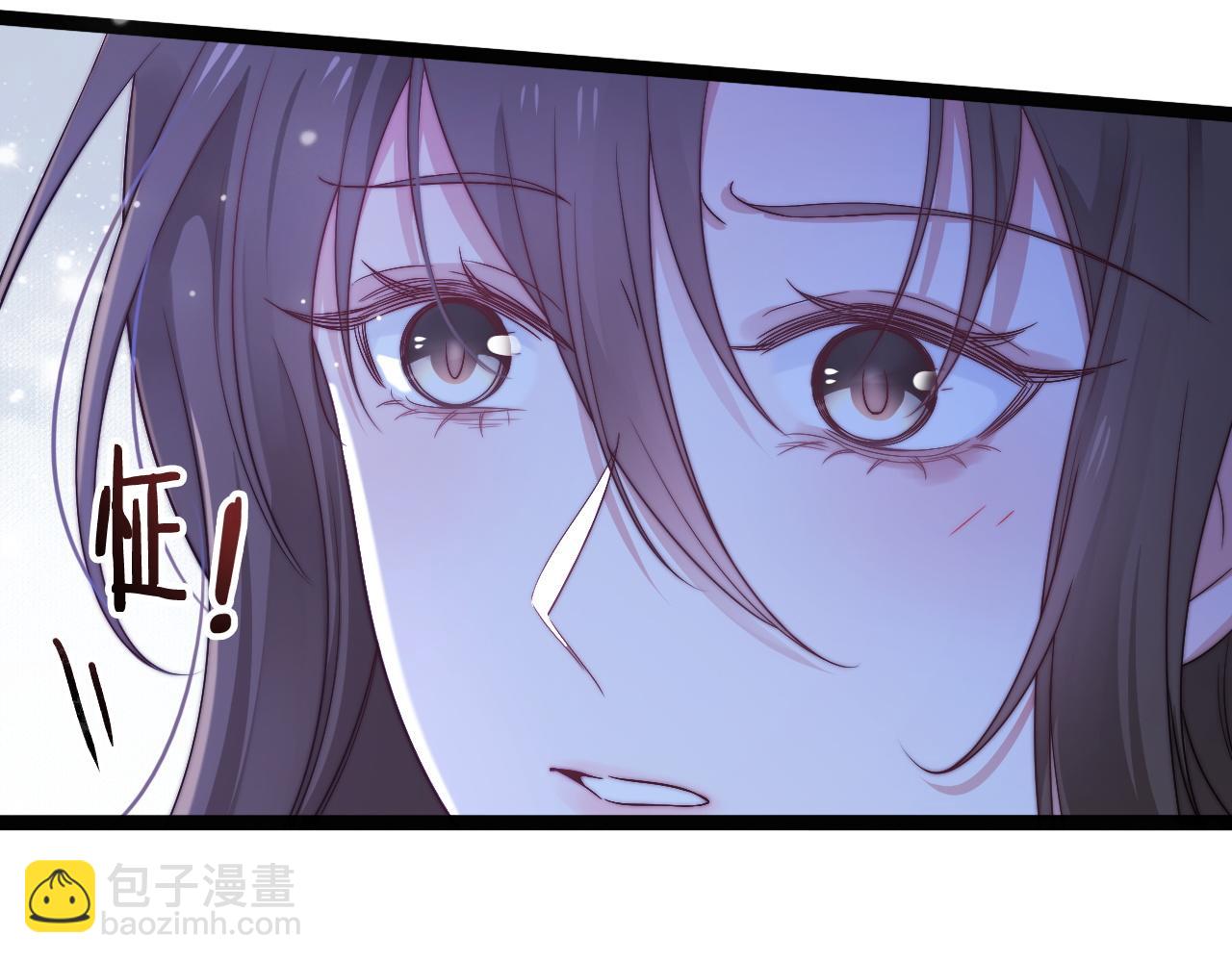 第39话 地下室的秘密(1/3)-第40话