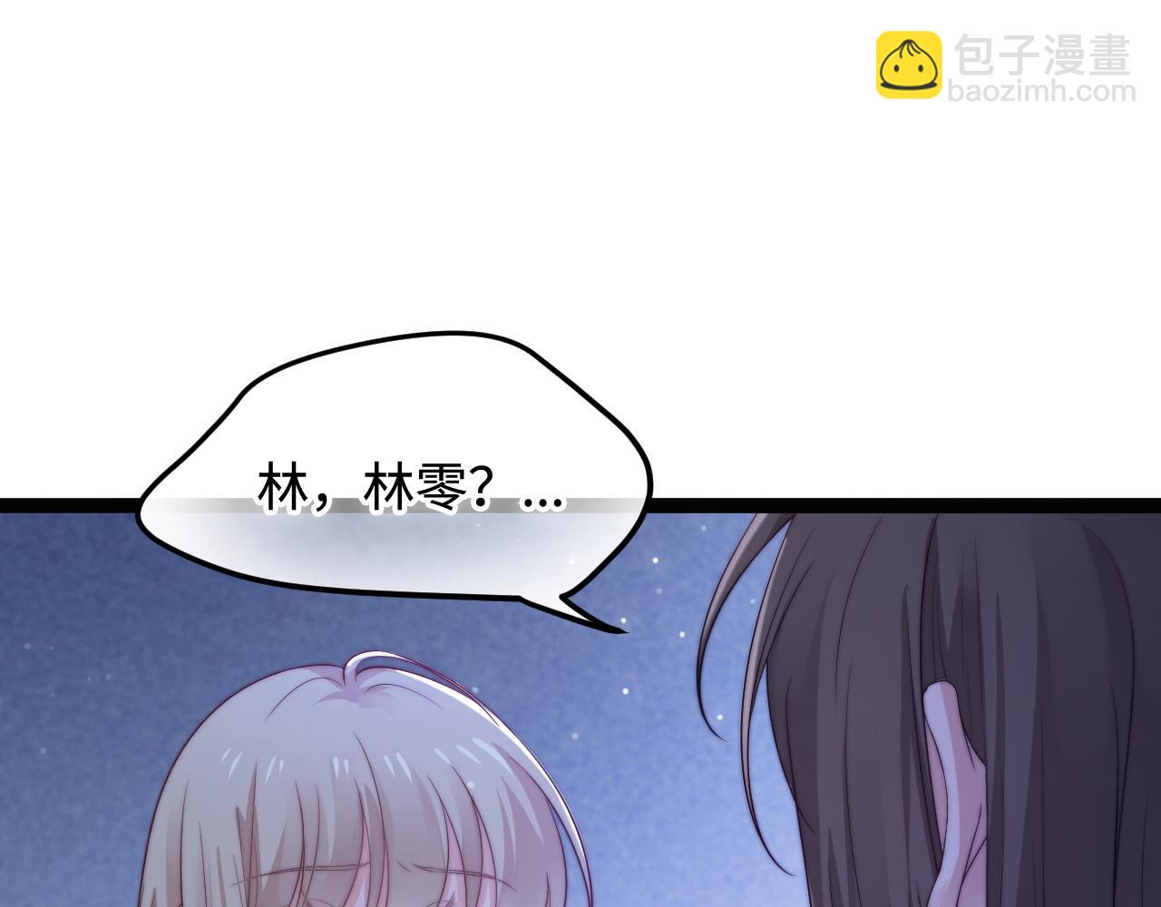 第39话 地下室的秘密(1/3)-第40话