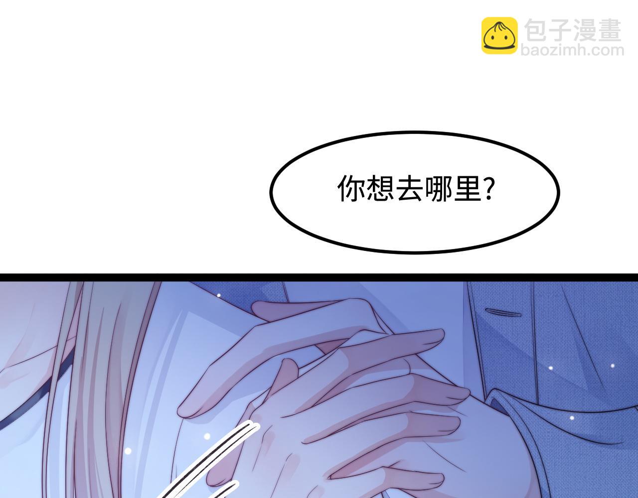 第39话 地下室的秘密(1/3)-第40话