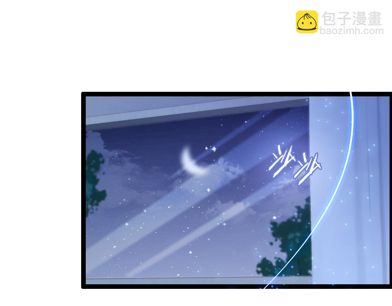 第39话 地下室的秘密(1/3)-第40话