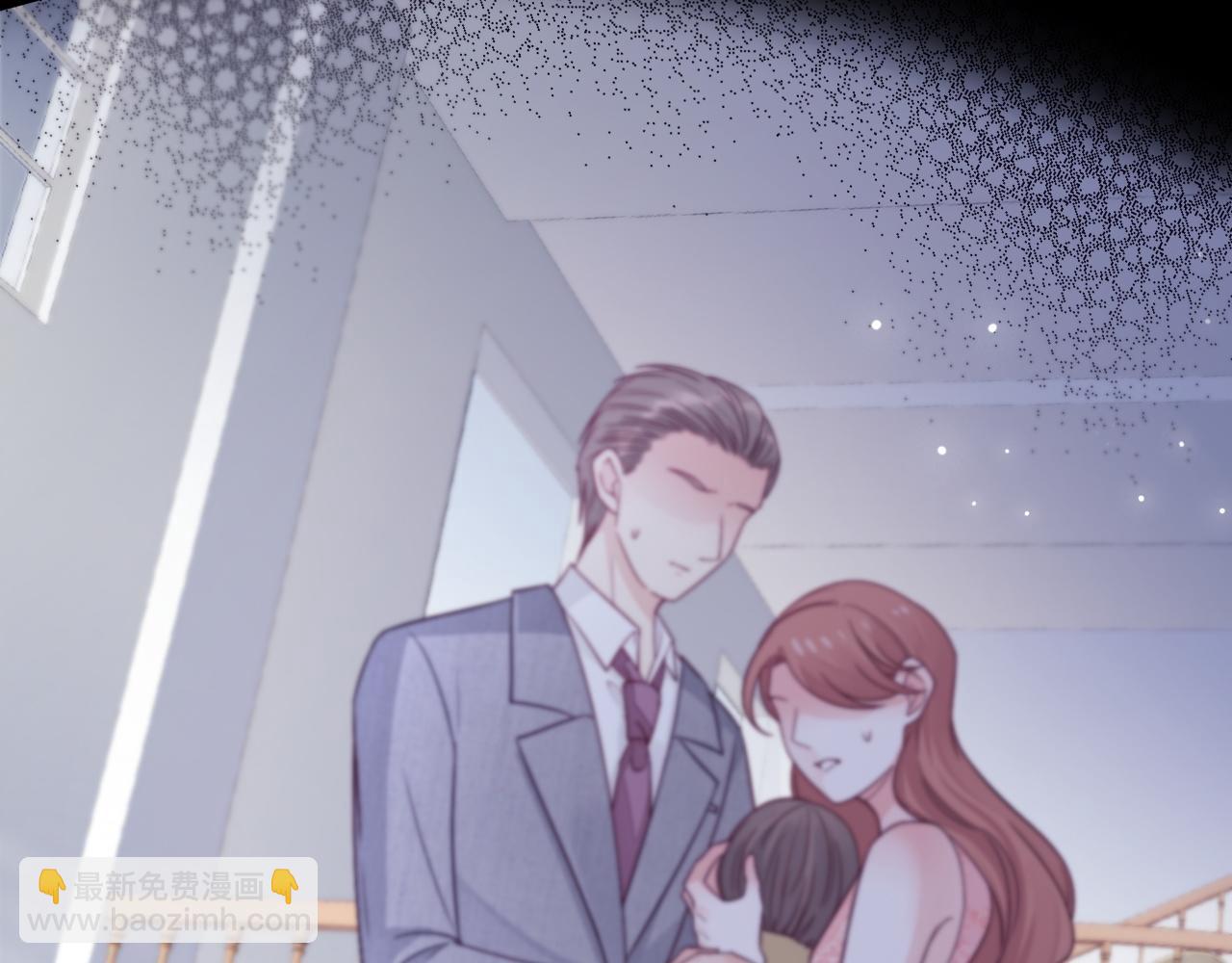 第41话 不完美也很美(1/3)-第42话