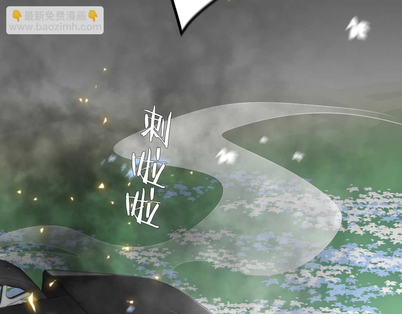 第41话 不完美也很美(1/3)-第42话