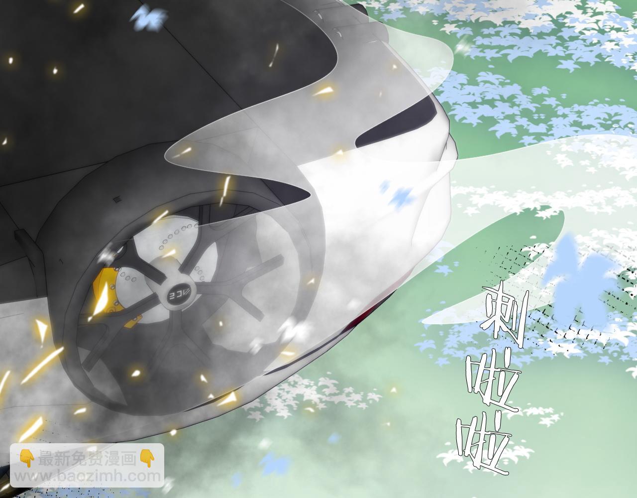 第41话 不完美也很美(1/3)-第42话