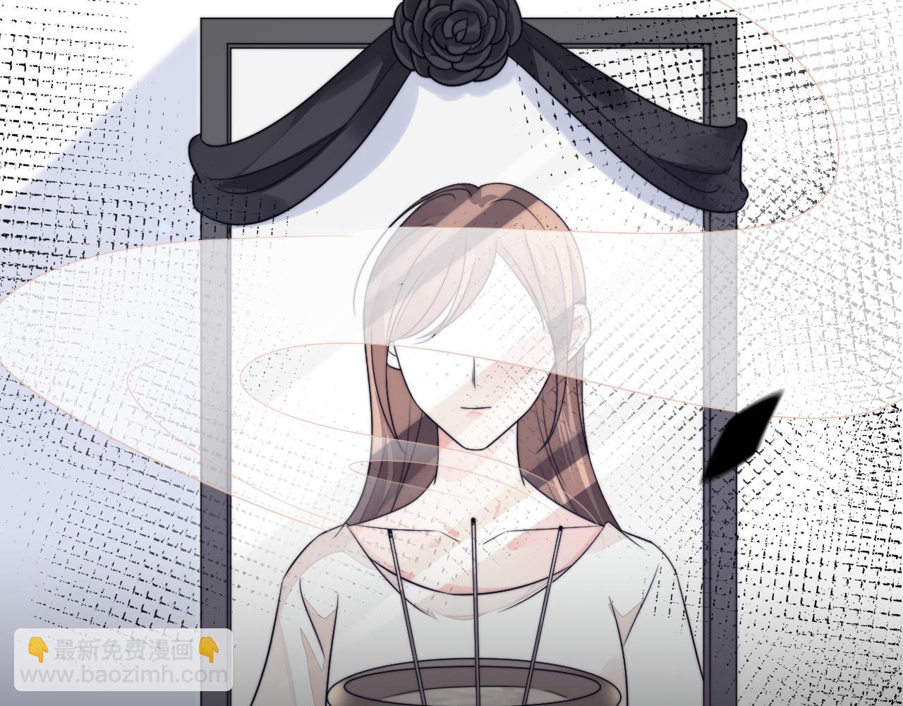 第41话 不完美也很美(1/3)-第42话