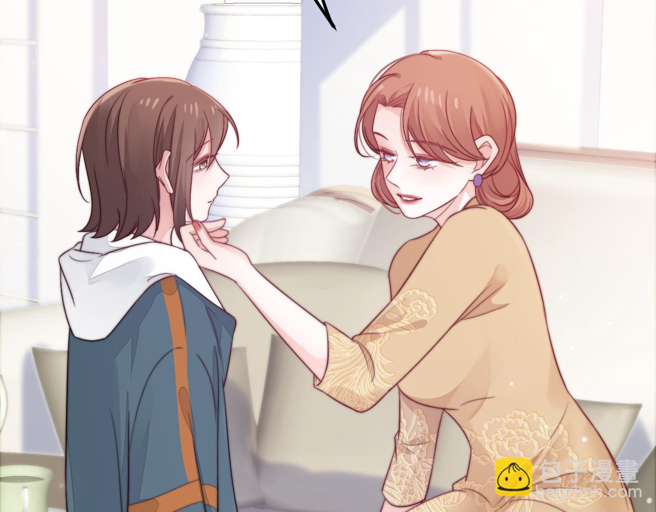 第41话 不完美也很美(1/3)-第42话